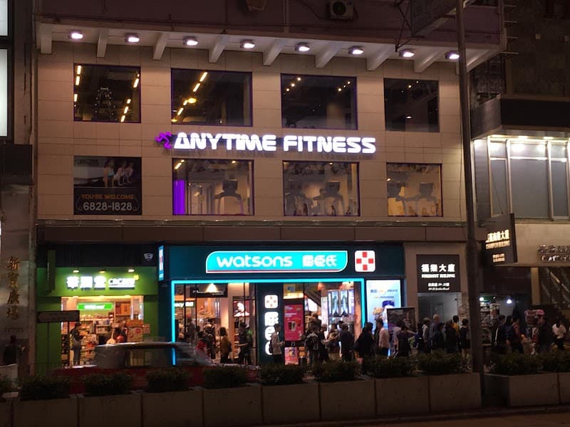 Anytime Fitness Jordan - Photo 4 Anytime Fitness Jordan - Photo 4