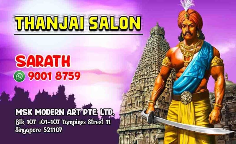 Indian barbershop THANJAI SALON - Photo 5 Indian barbershop THANJAI SALON - Photo 5