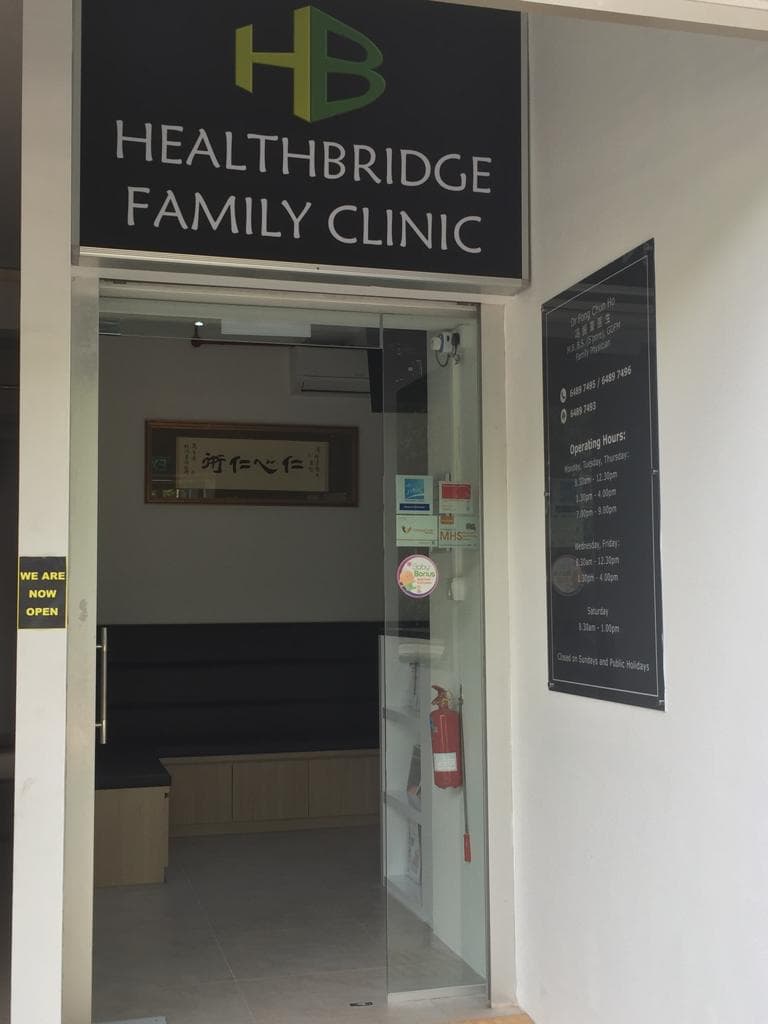 Healthbridge Family Clinic - Photo 2 Healthbridge Family Clinic - Photo 2