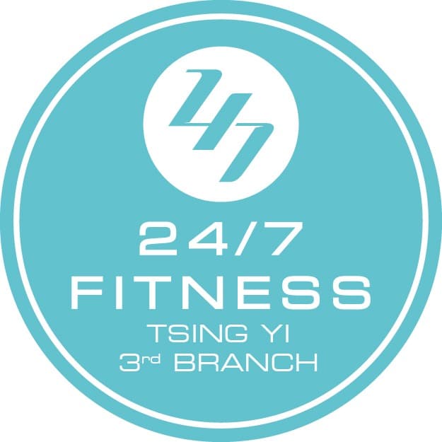 24/7 FITNESS Tsing Yi Third Branch 青衣第三分店 - Photo 5 24/7 FITNESS Tsing Yi Third Branch 青衣第三分店 - Photo 5