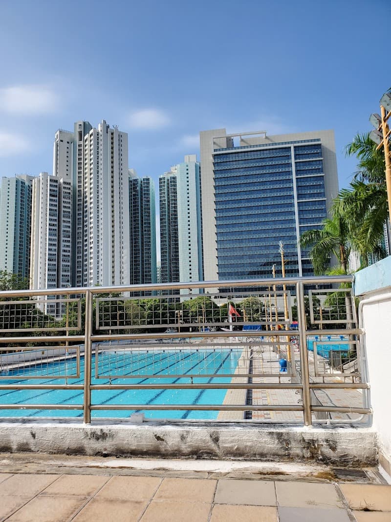 Sham Shui Po Park Swimming Pool - Photo 2 Sham Shui Po Park Swimming Pool - Photo 2