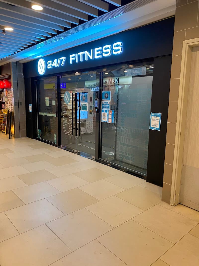 24/7 Fitness Tin Shui Wai Second Branch - Photo 4 24/7 Fitness Tin Shui Wai Second Branch - Photo 4