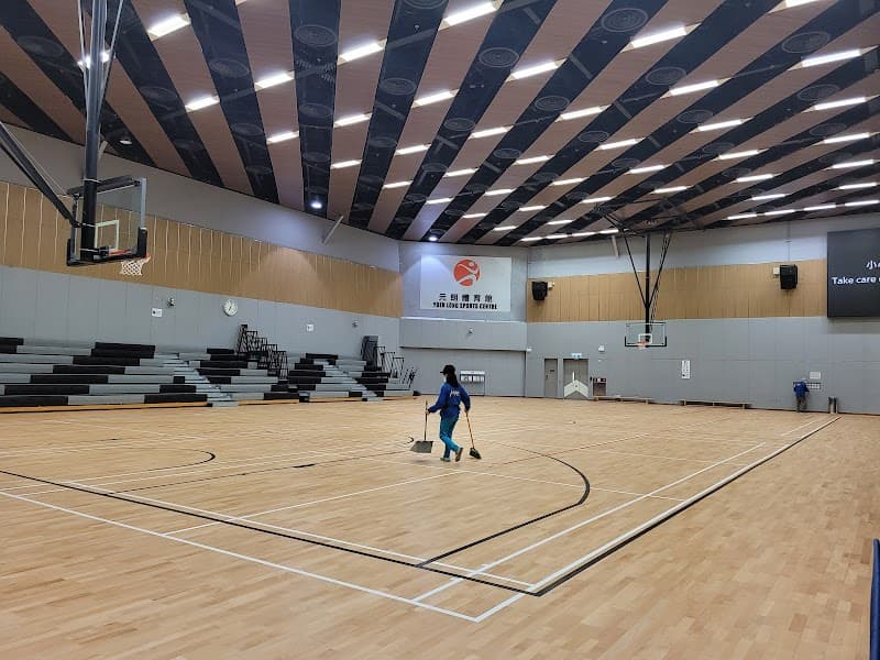 Yuen Long Sports Centre - Photo 2 Yuen Long Sports Centre - Photo 2