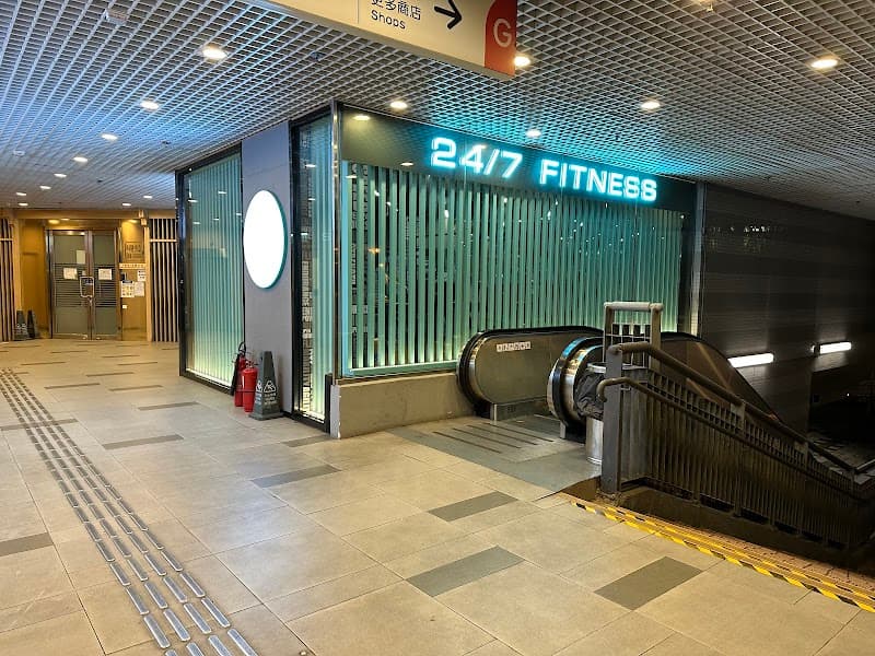 24/7 Fitness Ma On Shan 24/7 Fitness Ma On Shan