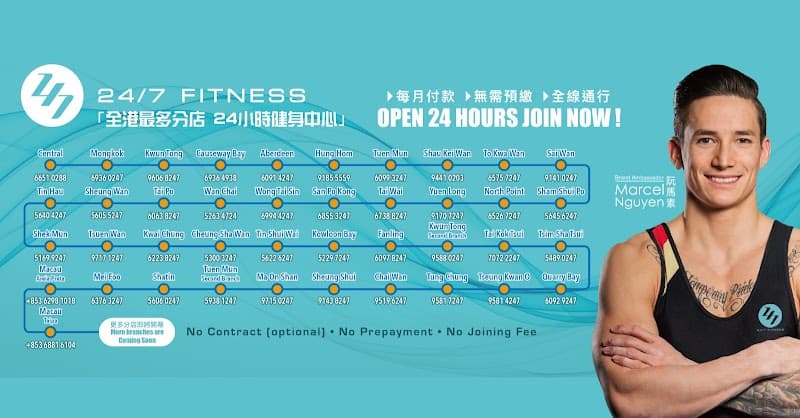 24/7 Fitness Ma On Shan - Photo 4 24/7 Fitness Ma On Shan - Photo 4