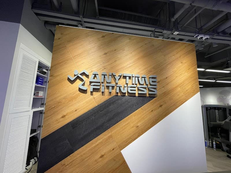 Anytime Fitness Tuen Mun Butterfly - Photo 2 Anytime Fitness Tuen Mun Butterfly - Photo 2