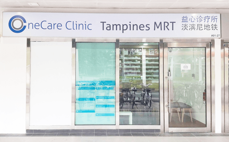 OneCare Clinic Tampines MRT - Photo 3 OneCare Clinic Tampines MRT - Photo 3