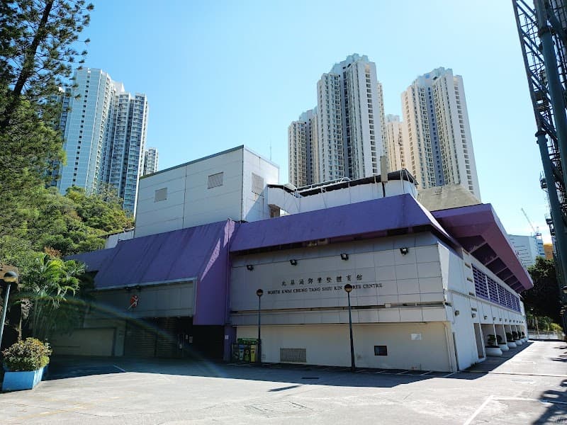 North Kwai Chung Tang Shiu Kin Sports Centre North Kwai Chung Tang Shiu Kin Sports Centre