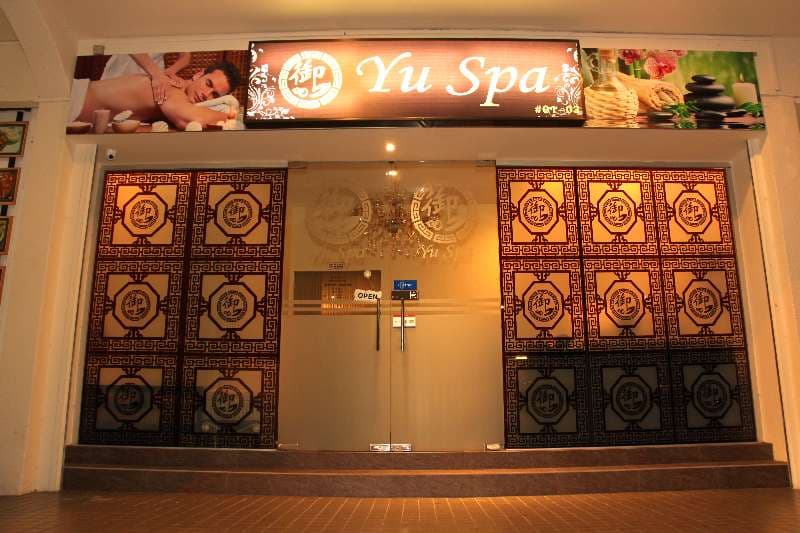 Yu Spa Singapore - Photo 4 Yu Spa Singapore - Photo 4