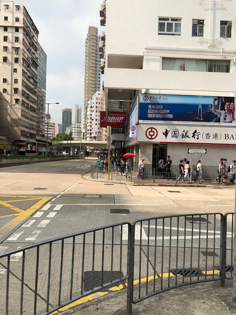 Snap Fitness Prince Edward ‧ 太子 - Photo 4 Snap Fitness Prince Edward ‧ 太子 - Photo 4