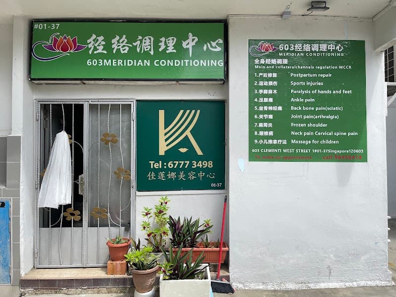 603 Meridian Conditioning 经络调理中心 - Photo 4 603 Meridian Conditioning 经络调理中心 - Photo 4
