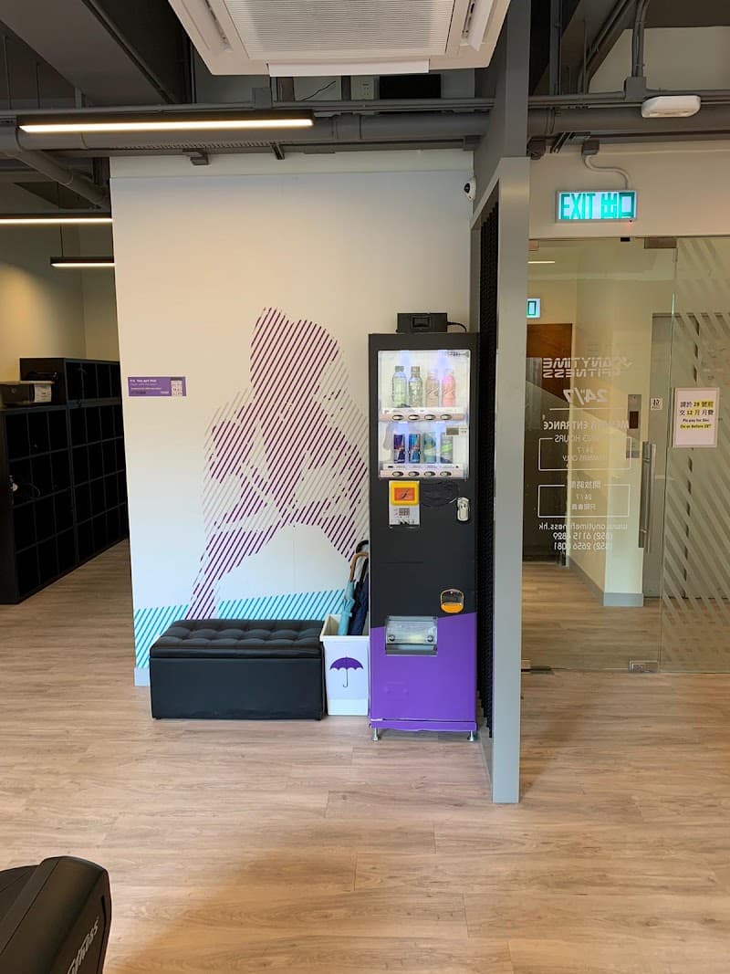 Anytime Fitness Yuen Long - Photo 3 Anytime Fitness Yuen Long - Photo 3