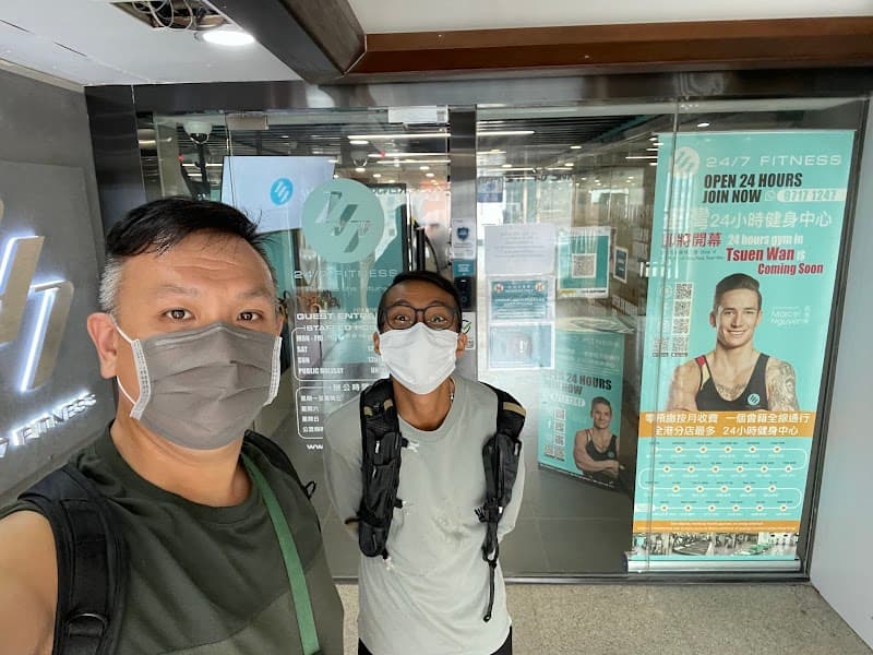 24/7 Fitness Tsuen Wan - Photo 3 24/7 Fitness Tsuen Wan - Photo 3