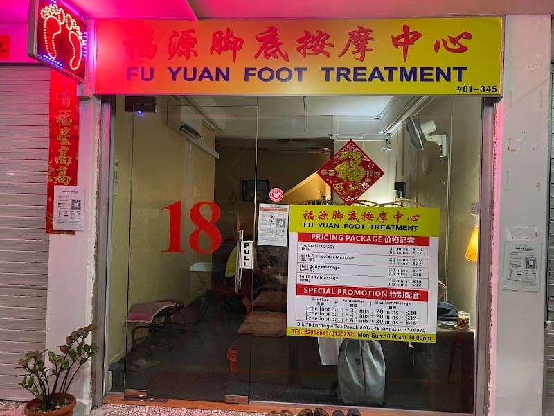 Fu Yuan Reflexology - Photo 3 Fu Yuan Reflexology - Photo 3