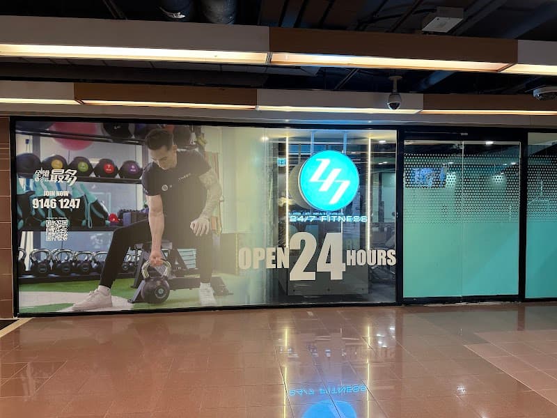 24/7 Fitness Tuen Mun Fourth Branch - Photo 5 24/7 Fitness Tuen Mun Fourth Branch - Photo 5