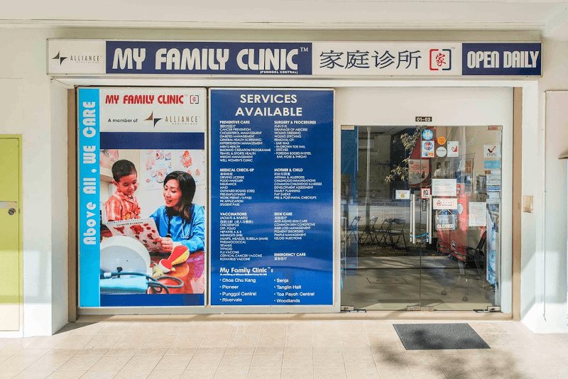 MY FAMILY CLINIC (PUNGGOL CENTRAL) MY FAMILY CLINIC (PUNGGOL CENTRAL)