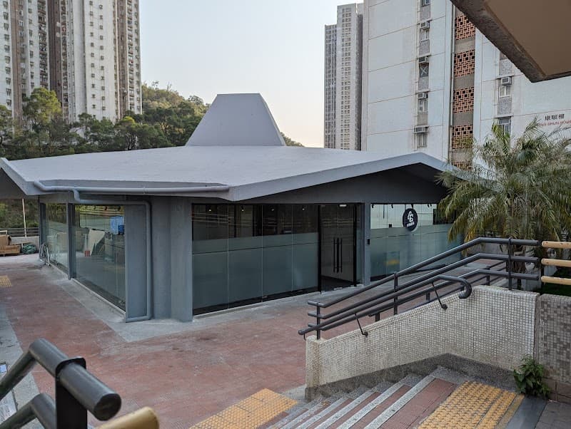 4S Fitness Tsing Yi Cheung Hong 4S Fitness Tsing Yi Cheung Hong