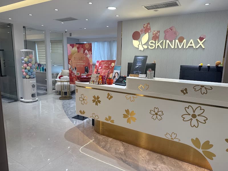 Skinmax 肌妍醫學美容集團- 元朗分店 - Photo 1 Skinmax 肌妍醫學美容集團- 元朗分店 - Photo 1