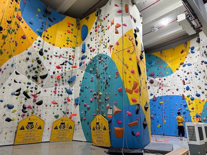 Hong Kong Climbing Park - Photo 1 Hong Kong Climbing Park - Photo 1