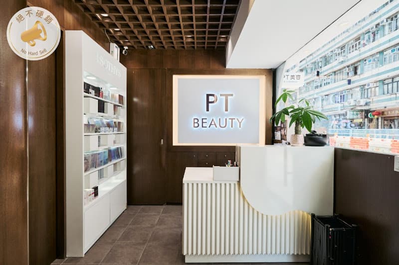 PT Beauty PT Beauty