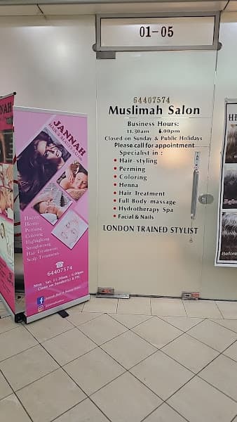 Jannah Hair & Beauty Image - Photo 4 Jannah Hair & Beauty Image - Photo 4