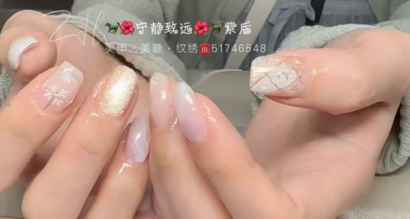 美惠 Chárites 美睫•紋繡 - Photo 5 美惠 Chárites 美睫•紋繡 - Photo 5