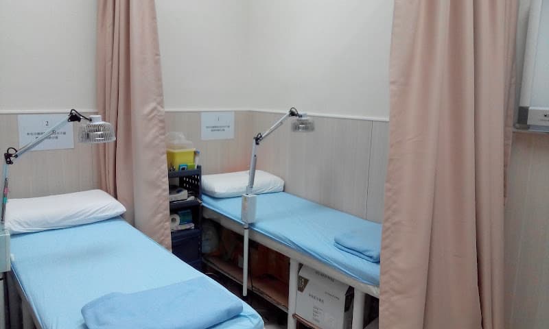 YAU, YU FUNG Registered Chinese Medicine Practitioners YAU, YU FUNG Registered Chinese Medicine Practitioners