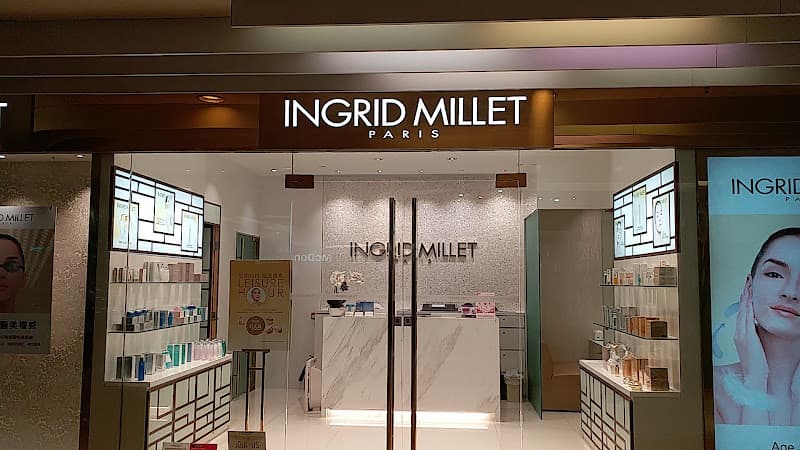 Ingrid Millet Paris 英格蜜兒 - Photo 3 Ingrid Millet Paris 英格蜜兒 - Photo 3
