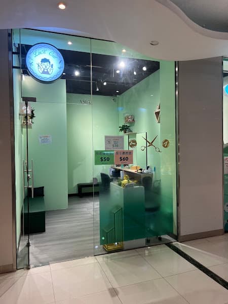 ABC Salon - Photo 4 ABC Salon - Photo 4