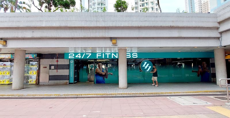 24/7 FITNESS Tung Chung 3rd Branch - Photo 5 24/7 FITNESS Tung Chung 3rd Branch - Photo 5