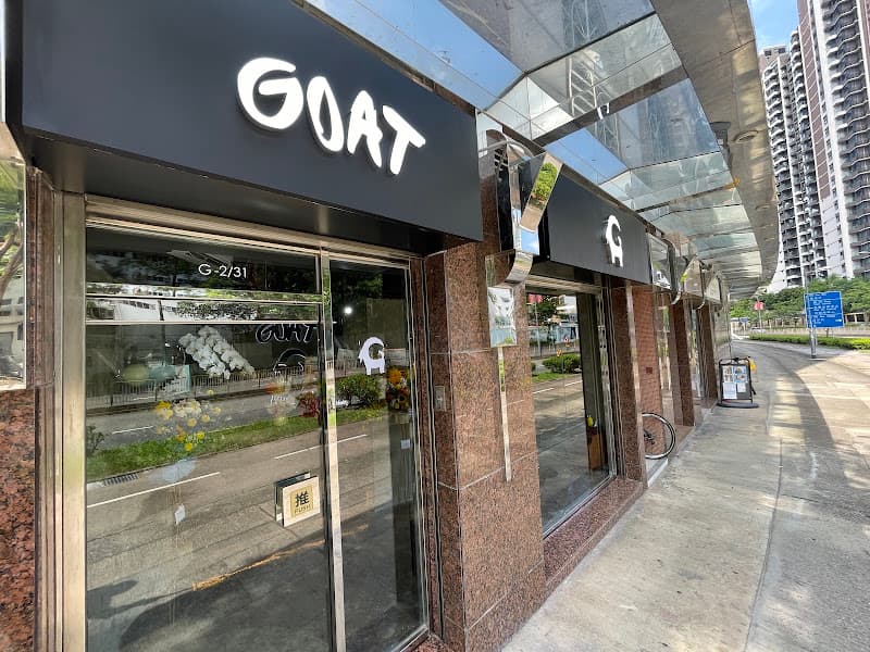 Goat - Photo 3 Goat - Photo 3