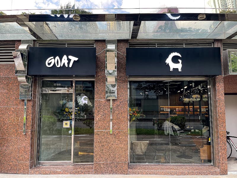 Goat - Photo 1 Goat - Photo 1