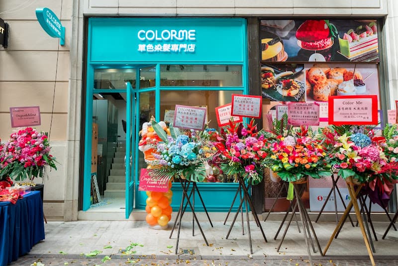 PURE COLOR染電髮專門店 灣仔店-灣仔剪髮 灣仔電髮 灣仔染髮 灣仔salon 灣仔負離子 灣仔焗油 - Photo 5 PURE COLOR染電髮專門店 灣仔店-灣仔剪髮 灣仔電髮 灣仔染髮 灣仔salon 灣仔負離子 灣仔焗油 - Photo 5