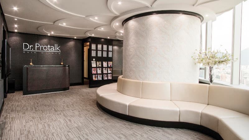 reenex 膠原自生 - 朗豪坊中心 - 旺角 Mong Kok - Photo 5 reenex 膠原自生 - 朗豪坊中心 - 旺角 Mong Kok - Photo 5