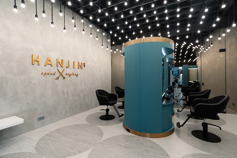 HANJIN 韓剪 (彩明商場店) - Photo 1 HANJIN 韓剪 (彩明商場店) - Photo 1