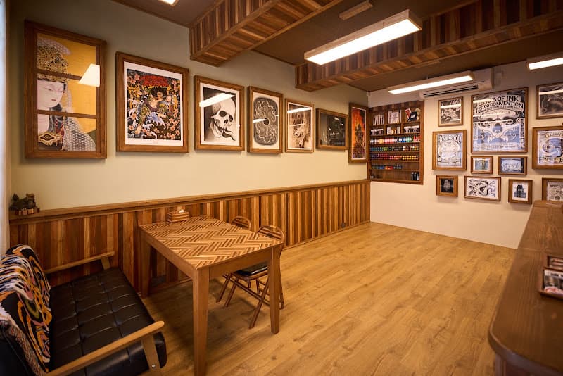 葉師傅刺青處 Yip Tattoo Studio 葉師傅刺青處 Yip Tattoo Studio