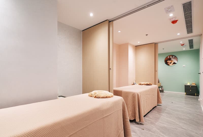 靜心養生PEACE MASSAGE - Photo 2 靜心養生PEACE MASSAGE - Photo 2