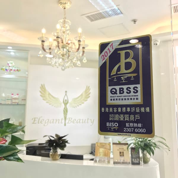 Elegant Beauty & Health Group Limited Elegant Beauty & Health Group Limited