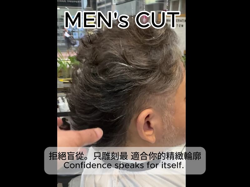 Headline Hair Salon 上環 - Photo 4 Headline Hair Salon 上環 - Photo 4