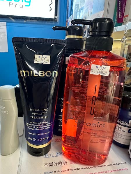 髮品站 I Hair Beauty Pro I 銅鑼灣 髮品店 匯集 國際髮品 - Photo 2 髮品站 I Hair Beauty Pro I 銅鑼灣 髮品店 匯集 國際髮品 - Photo 2