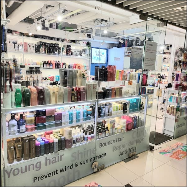 髮品站 I Hair Beauty Pro I 銅鑼灣 髮品店 匯集 國際髮品 - Photo 1 髮品站 I Hair Beauty Pro I 銅鑼灣 髮品店 匯集 國際髮品 - Photo 1
