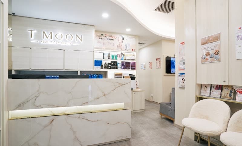 T & T Beauty SPA T & T Beauty SPA