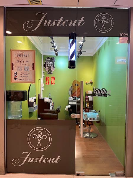 JustCut 單剪 - Photo 1 JustCut 單剪 - Photo 1