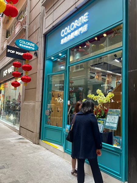 Color Me 單色染髮專門店 - Photo 5 Color Me 單色染髮專門店 - Photo 5