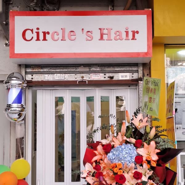 circle 's Hair circle 's Hair