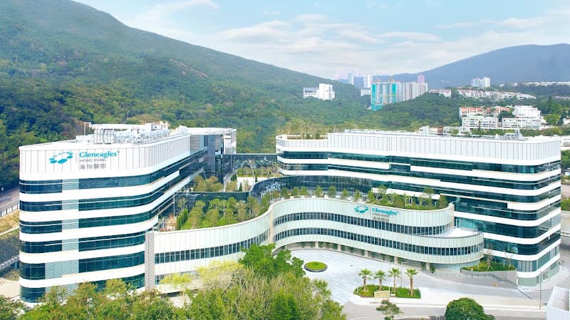港怡醫匯 (黃竹坑) Gleneagles Healthcare Wong Chuk Hang, Hong Kong - Photo 3 港怡醫匯 (黃竹坑) Gleneagles Healthcare Wong Chuk Hang, Hong Kong - Photo 3