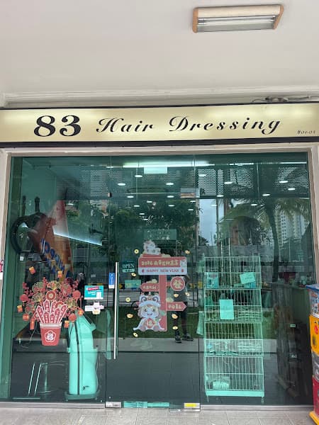 83 Hair Dressing 专业美发院 83 Hair Dressing 专业美发院