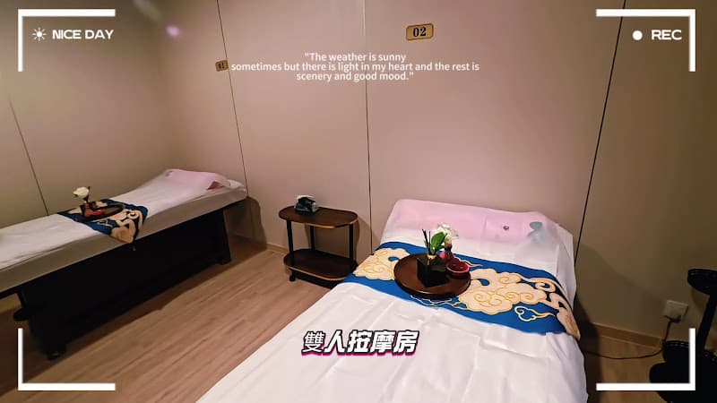 尚寶按摩 Shang Bao Massage - Photo 1 尚寶按摩 Shang Bao Massage - Photo 1