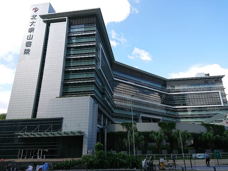 Tung Chung Health Centre - Photo 4 Tung Chung Health Centre - Photo 4
