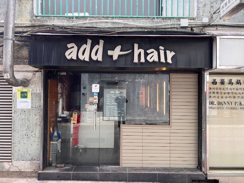 Add+ Hair Salon - Photo 1 Add+ Hair Salon - Photo 1